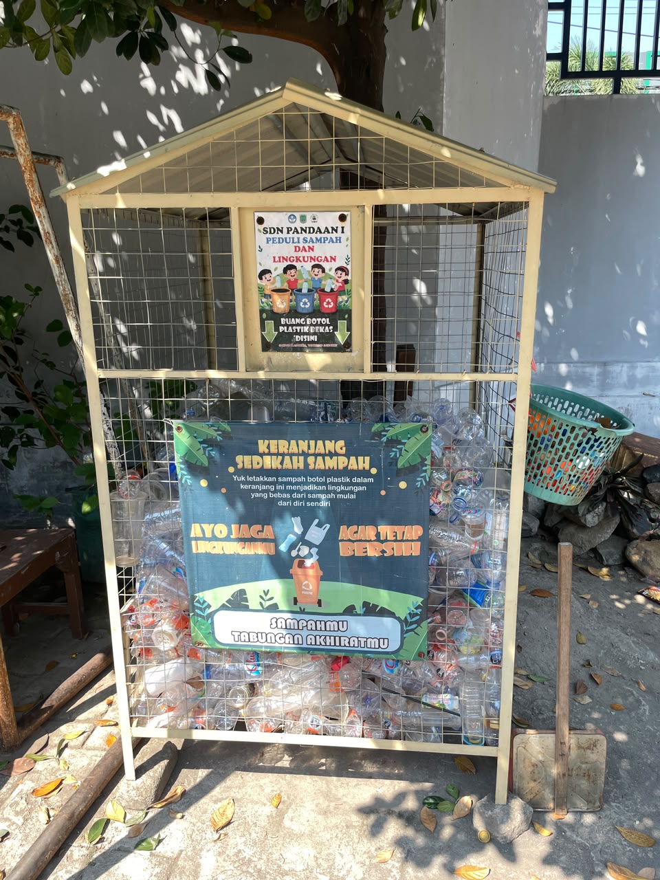Drop Box
